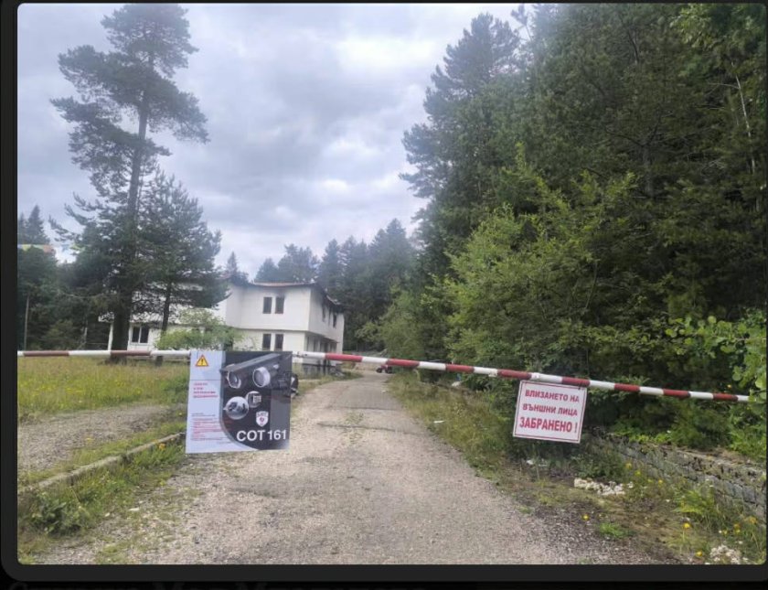 Въоръжени частни гардове охраняват кървавата хижа &bdquo;Петрохан&ldquo; (снимки)