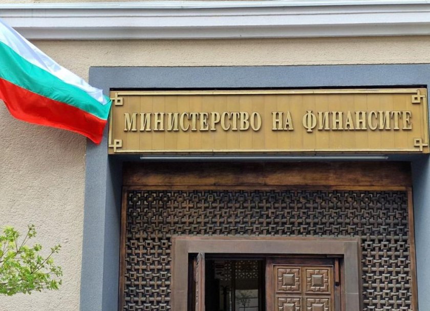 Министерството на финансите: Бюджетният дефицит е 2,41 млрд. евро към края на юни