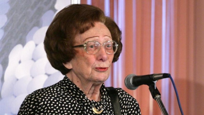 Столична библиотека почита Леда Милева за 100 години от рождението й