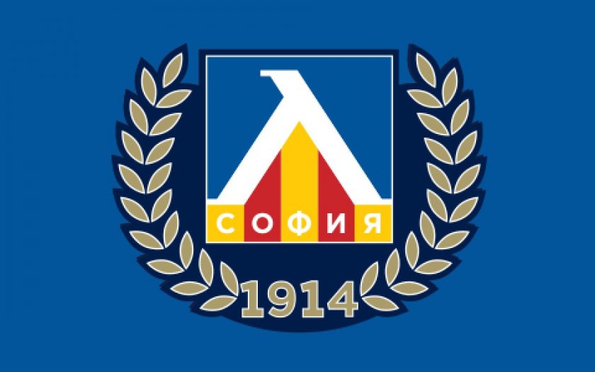 СГС: Главболгарстрой привика Левски с искова молба