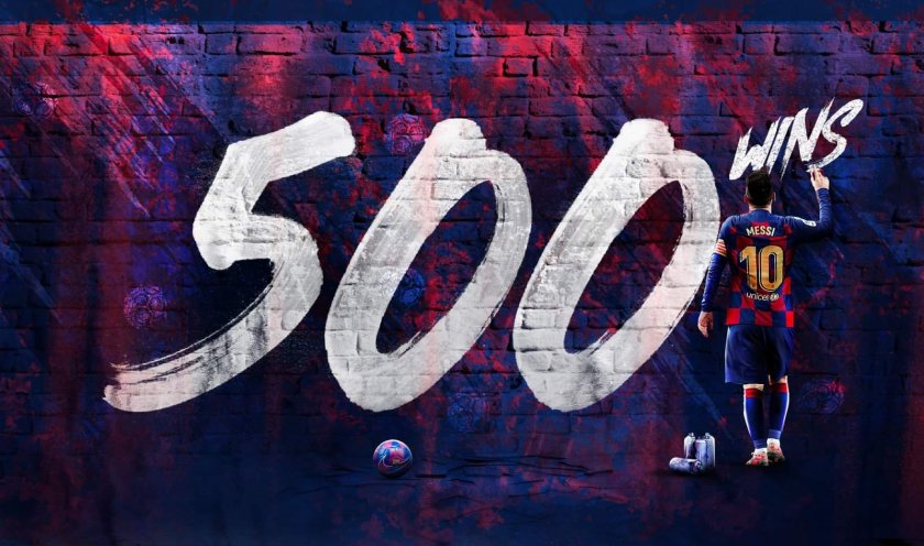 Меси с победа №500, Барса мачка за Купата