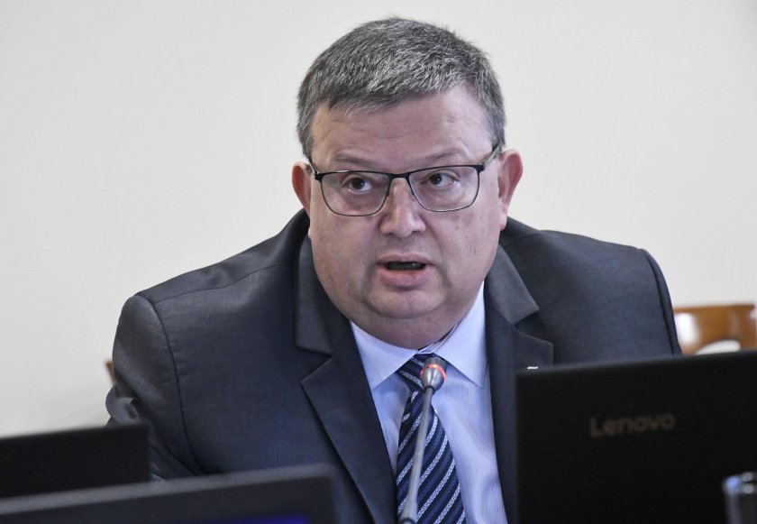 НФСБ иска Цацаров да влезе в Комисията по хазарта 