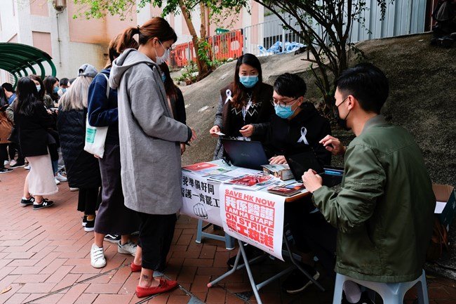 Стачка в Хонг Конг! Медици настояват за затваряне на границата с Китай 