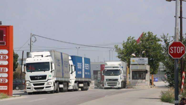 Стартират масови проверки на вноса на плодове и зеленчуци