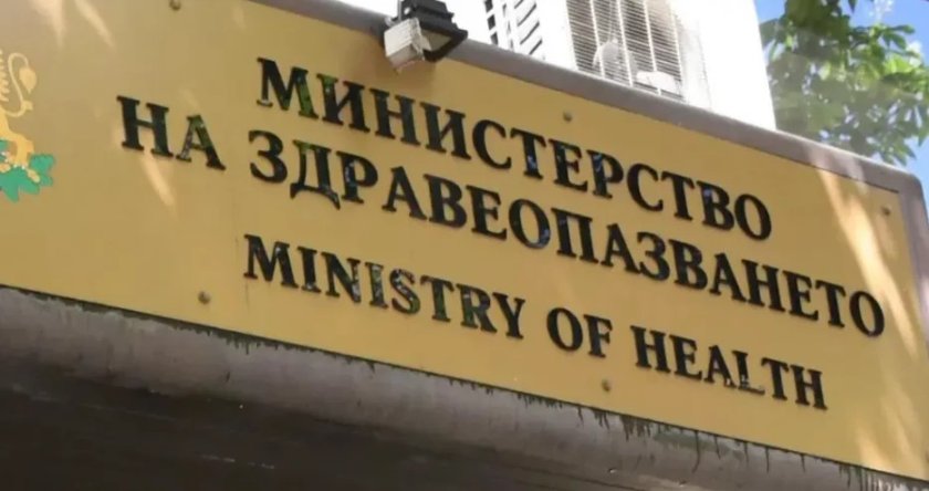 Резнаха с 2232 евро шефските заплати в болниците