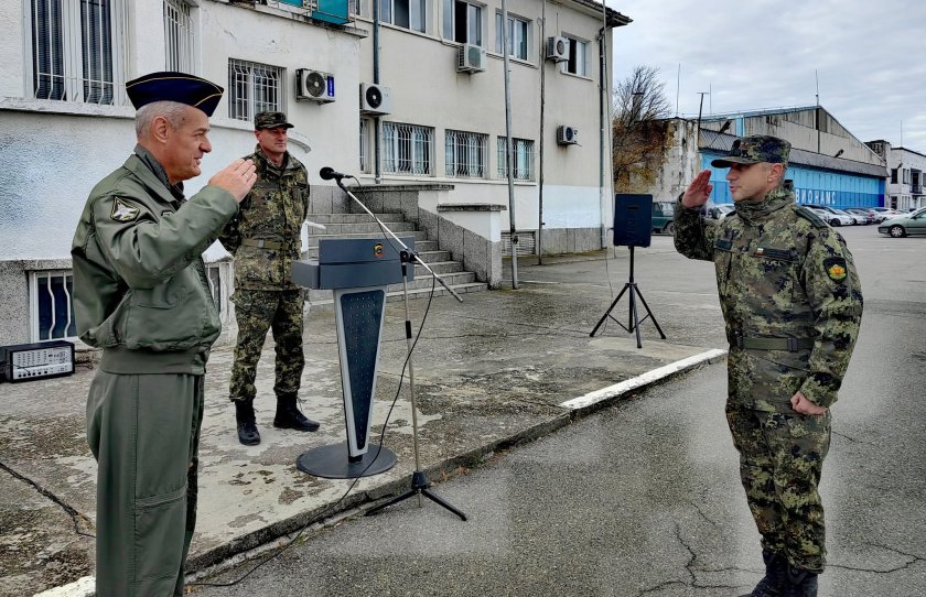 Рокада във ВВС