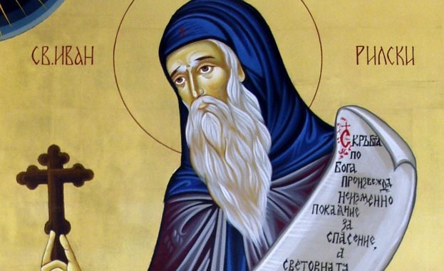 Църквата чества Успение на Св. Йоан Рилски Чудотворец 