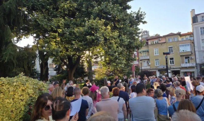 Протест в защита на Пловдивския панаир