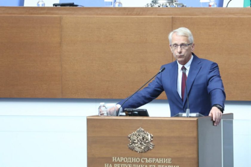 Денков: Разочарованието от ПБ скоро ще се превърне в гняв!