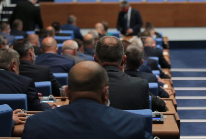 Извънредно заседание връща депутатите предсрочно в парламента