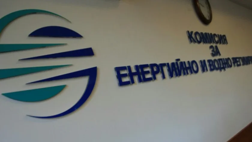 КЕВР определи компенсациите за тока за юли