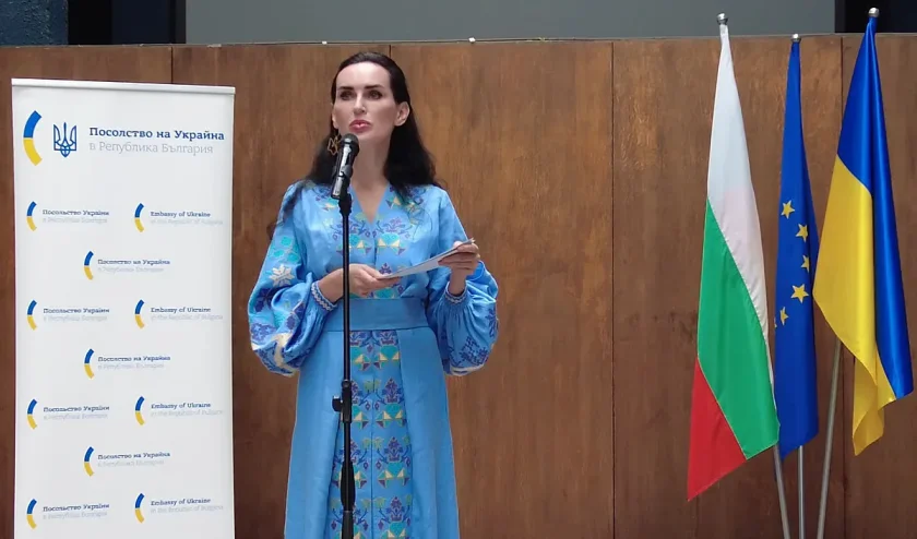 Украинската посланичка в София: Знаем много добре цената на независимостта (СНИМКИ)