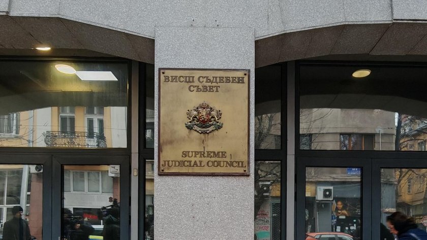 Още четири кандидатури на прокурори за членове на ВСС