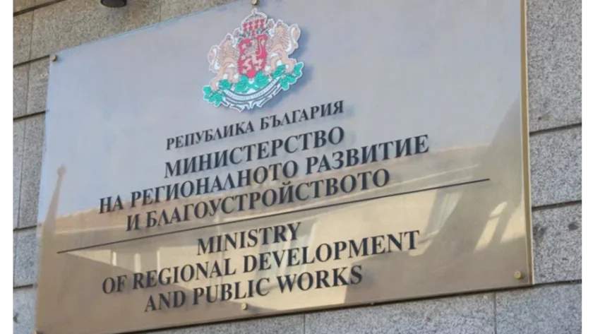 Пишат Национален план за възстановяване на природата