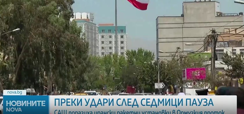 САЩ удариха ирански ракетни установки, Техеран отвърна с балистични ракети