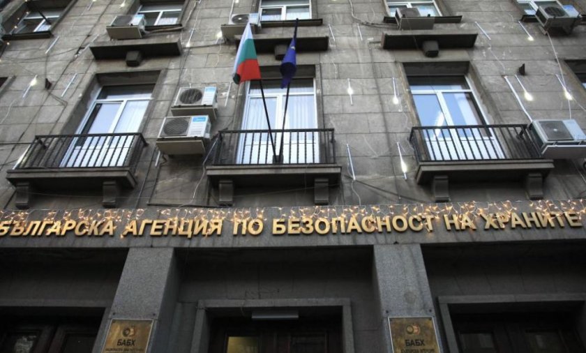 БАБХ пак засече нерегламентиран превоз на животни, сега в Кърджали