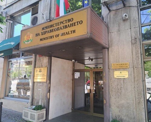 Освободиха зам. министър на здравеопазването