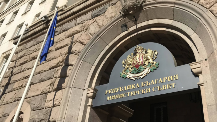 МС нищи изборите, &bdquo;Струма&ldquo; и парите за общините