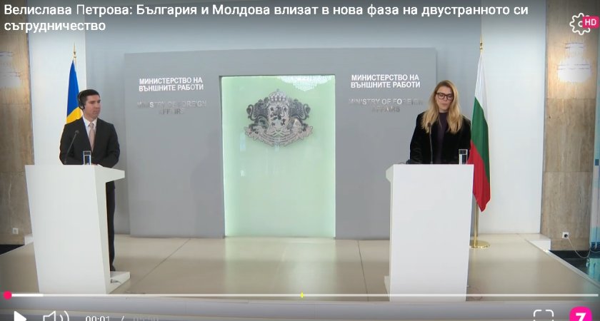 Велислава Петрова: Евросанкциите да водят към край на войната 