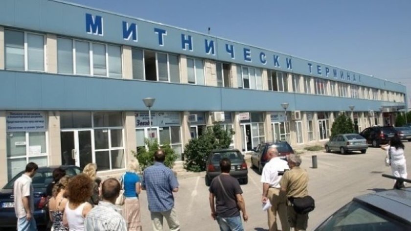 Смениха шефа на Митница Пловдив