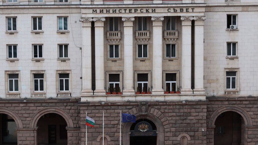 МС даде дерогация на наша фирма за доставка в Русия на тръби за АЕЦ &bdquo;Козлодуй&ldquo;