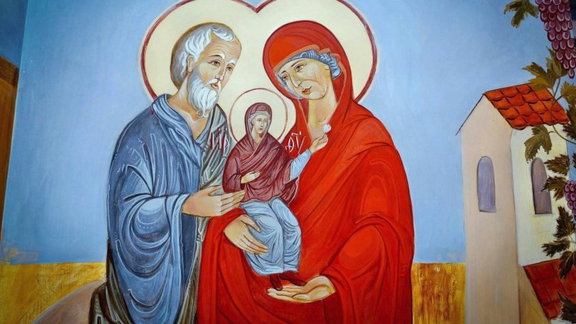 Днес почитаме родителите на Богородица и патриарх Търновски