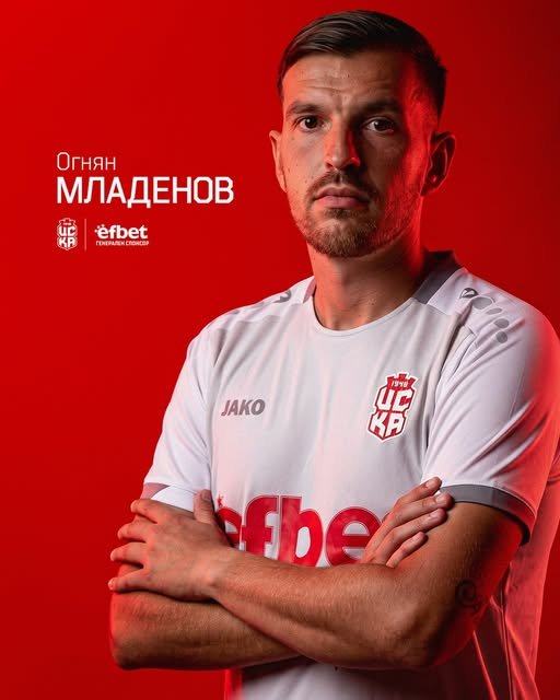 ЦСКА 1948 представи официално новия си треньор