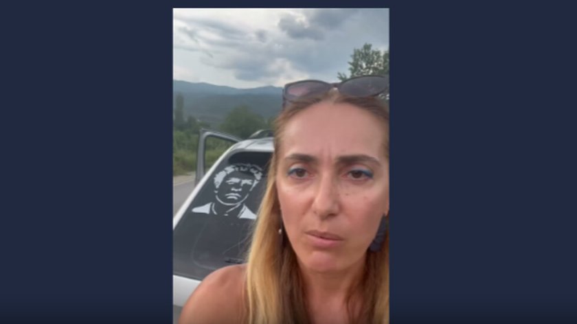Екоактивиската Гери: МВР иска да ме мачка, но Левски, Яне и Бог ме пазят (ВИДЕО)