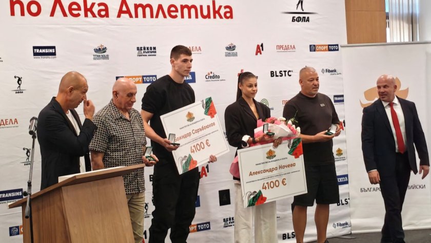 Познати лица са номер 1 в леката атлетика