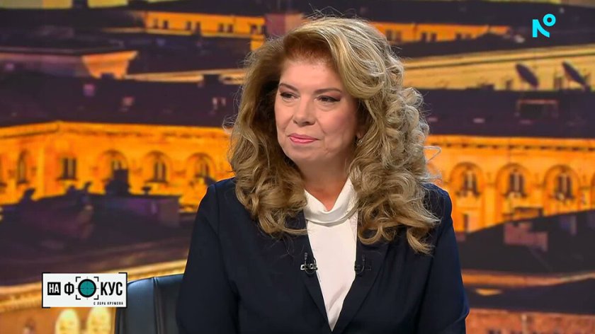 Илияна Йотова: Опасности има не само за България, а за цяла Европа!