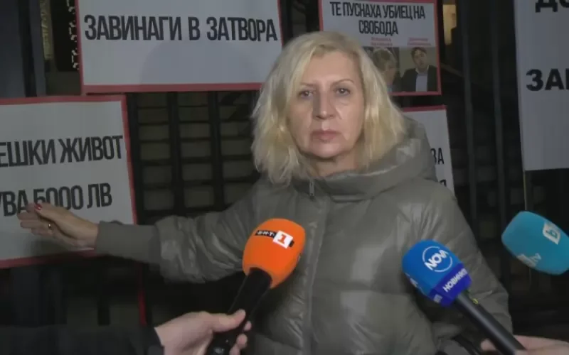 "Защо ми уби детенцето?" Майката на Евгения търси справедливост