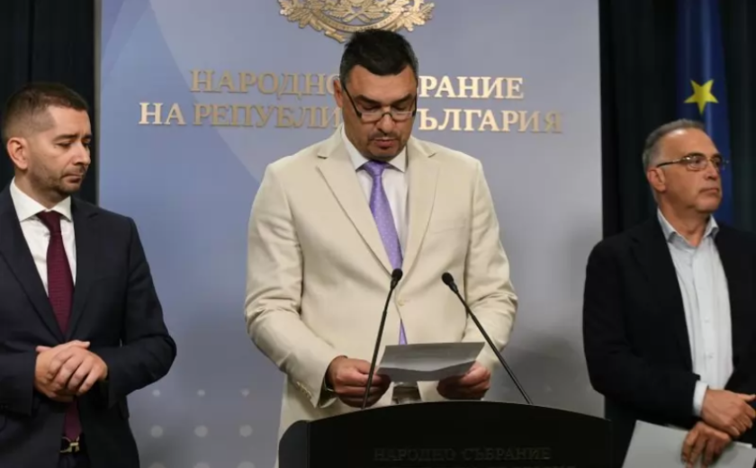 "Прогресивна България" защити Йотова за гафа пред ООН