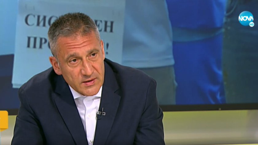 Конгрес в София събира световния елит на ортопедията