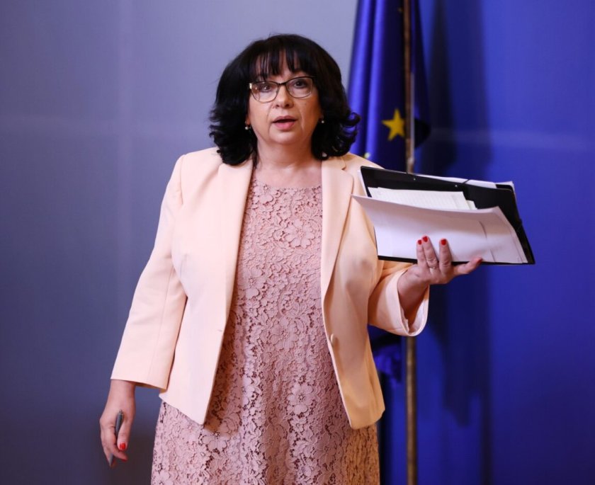 Теменужка успокоява: ГЕРБ като дойде на власт, ще махне всички несправедливи данъци