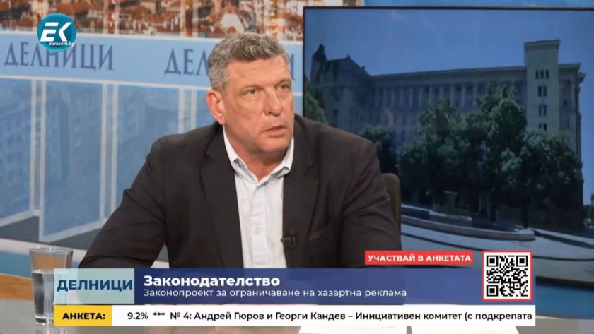 Отново: Кандев изцепи колосална глупост в ТВ ефир