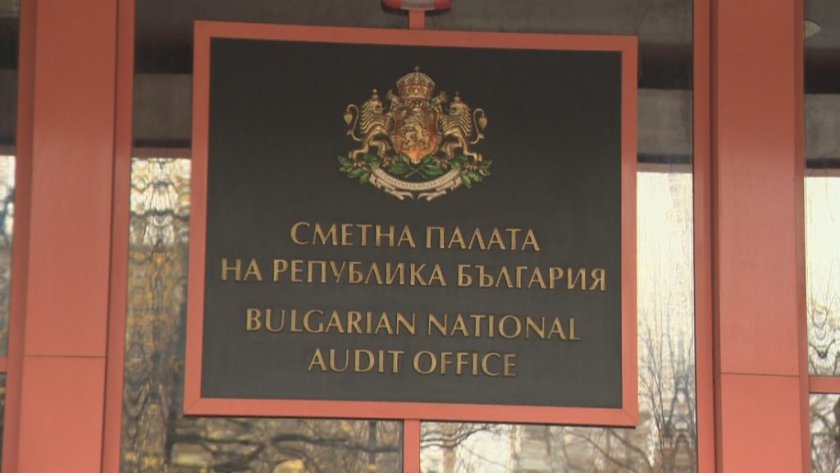 Сметната палата коригира грешки в отчетите за близо 3,4 млрд. лева 
