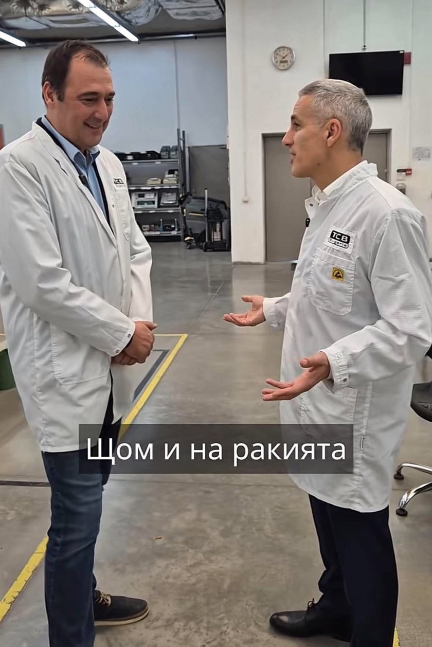 Андрей Гюров налага вето за закона за парцуцата (ВИДЕО)