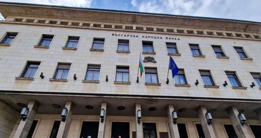 БНБ: Брутният външен дълг нараства с 26,4% до 69,8 млрд. евро