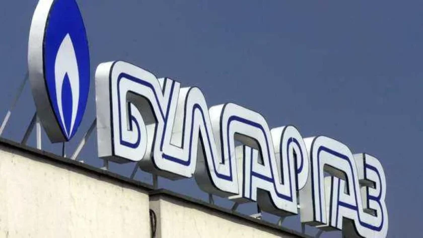 "Булгаргаз" взе 10-годишен лиценз за търговия с газ в Сърбия