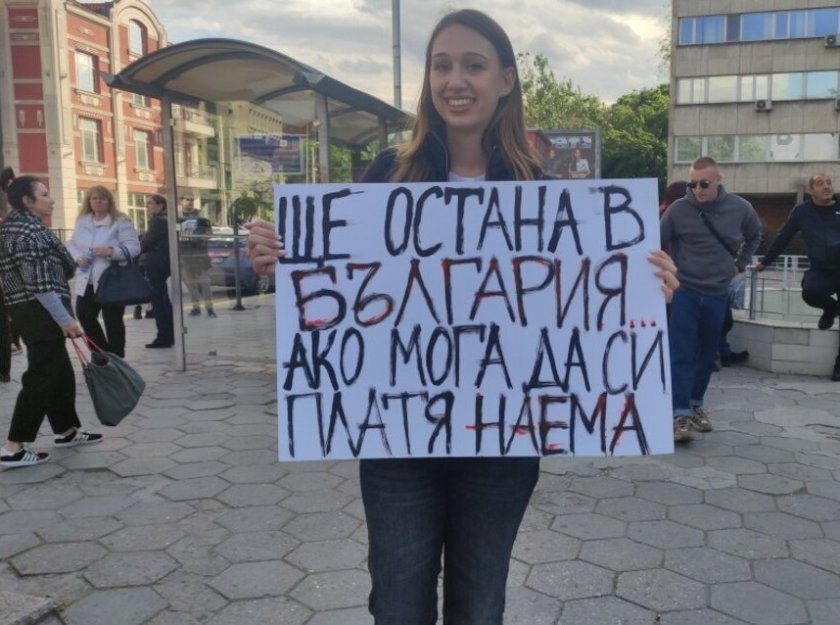 Вдигат заплатите на младите лекари