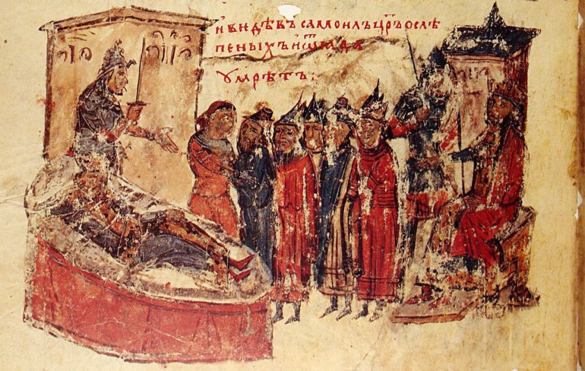 Къде е съкровището на цар Самуил? Историята, легендите и фактите