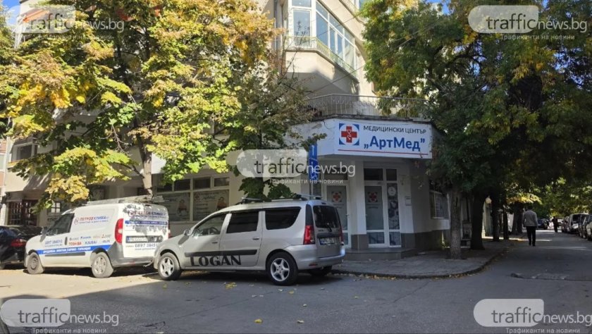 Потресаващи данни излизат за докторите-крадци от Пловдив