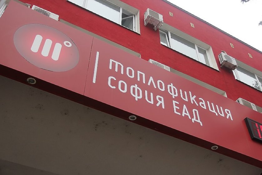 Стотици в София остават без топла вода заради аварии