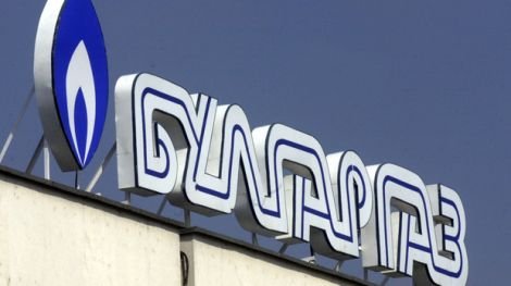 &bdquo;Булгаргаз&ldquo; поиска драстичен скок с 34% на газа през ноември