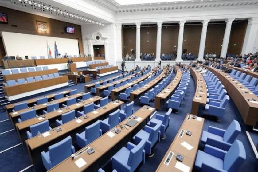 НС се събира на извънредно заседание
