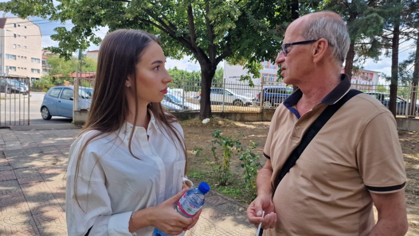 Скопие с налудничава версия за Ива Михайлова