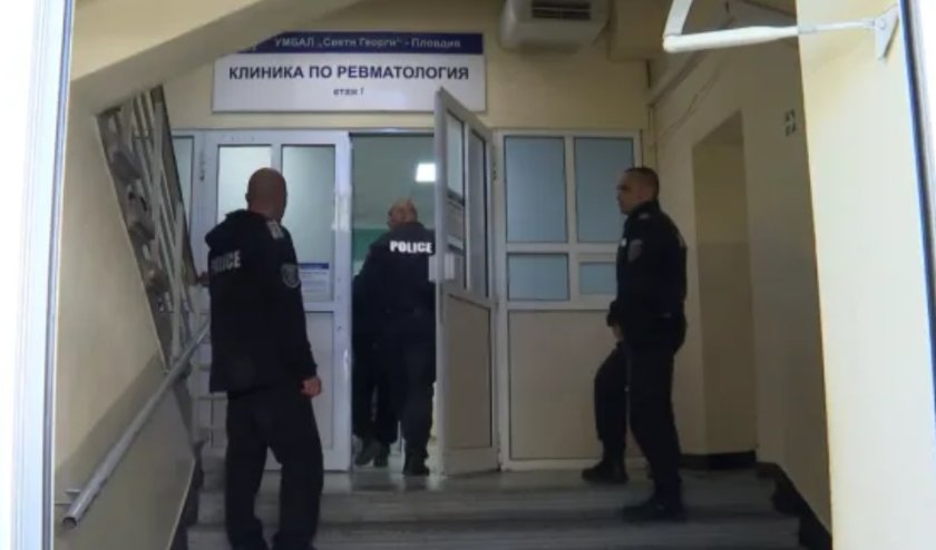 Вътрешният човек за болница "Св. Георги": Допълнителните пари се дават само на "наши хора" 