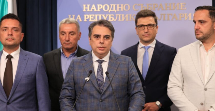 ПП натисна правната комисия да разгледа проекта за публичност на указите за помилване