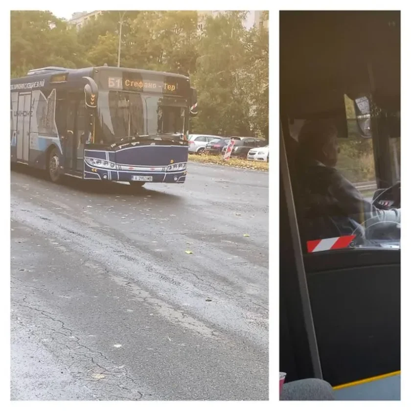Шофьор чалгар отказа да качи възрастна жена