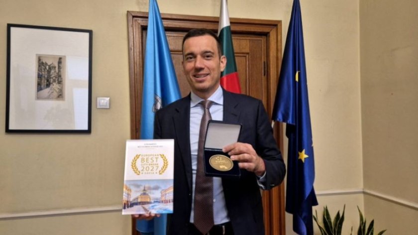 София е най-добрата европейска дестинация за... ден-два